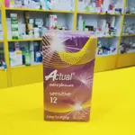 Actual Sensitive 12 Condoms